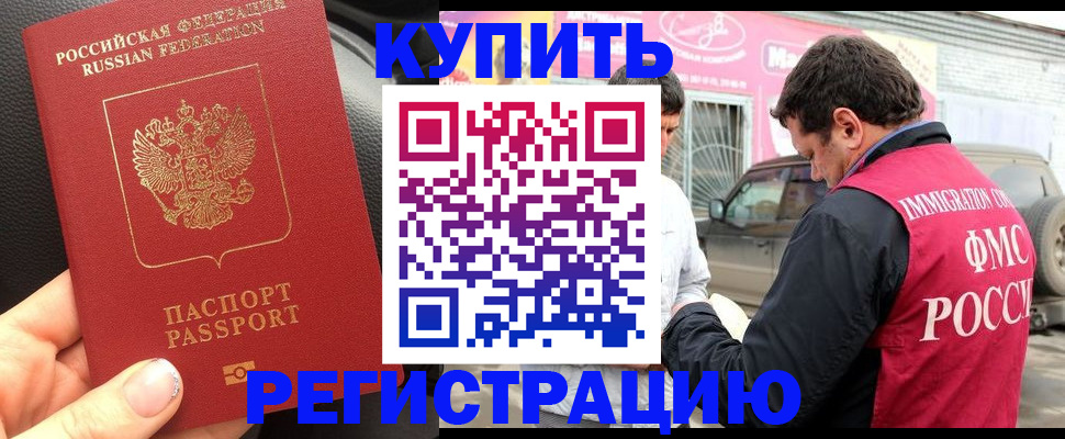 форма 3 в Камбарке