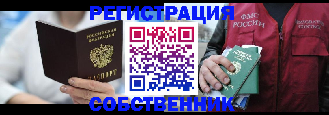 форма 3 в Камбарке